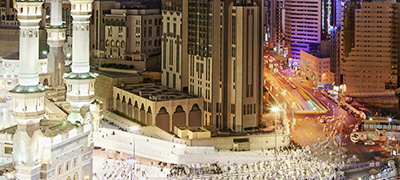 Le Meridien Hotel Makkah
